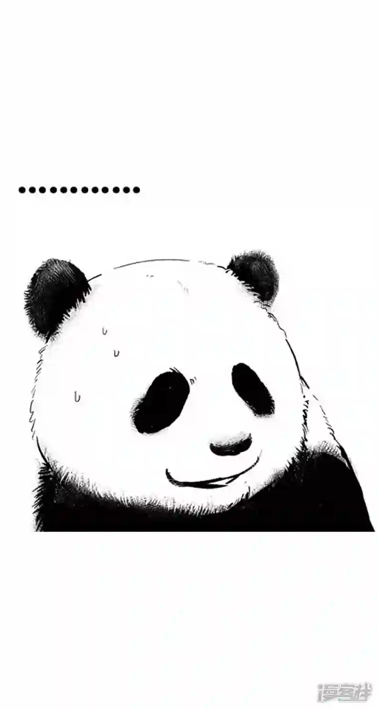 快把动物放进冰箱006物种