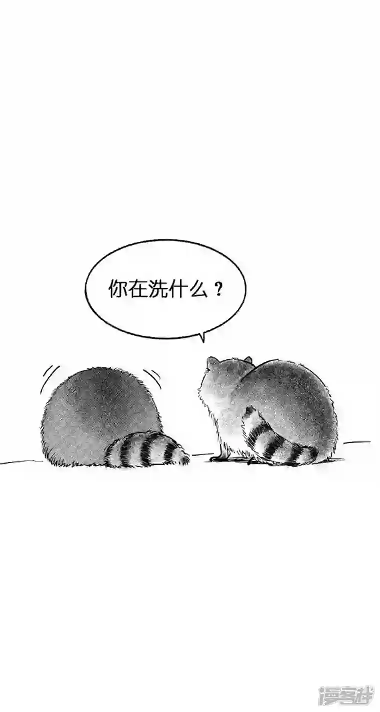 快把动物放进冰箱007浣洗