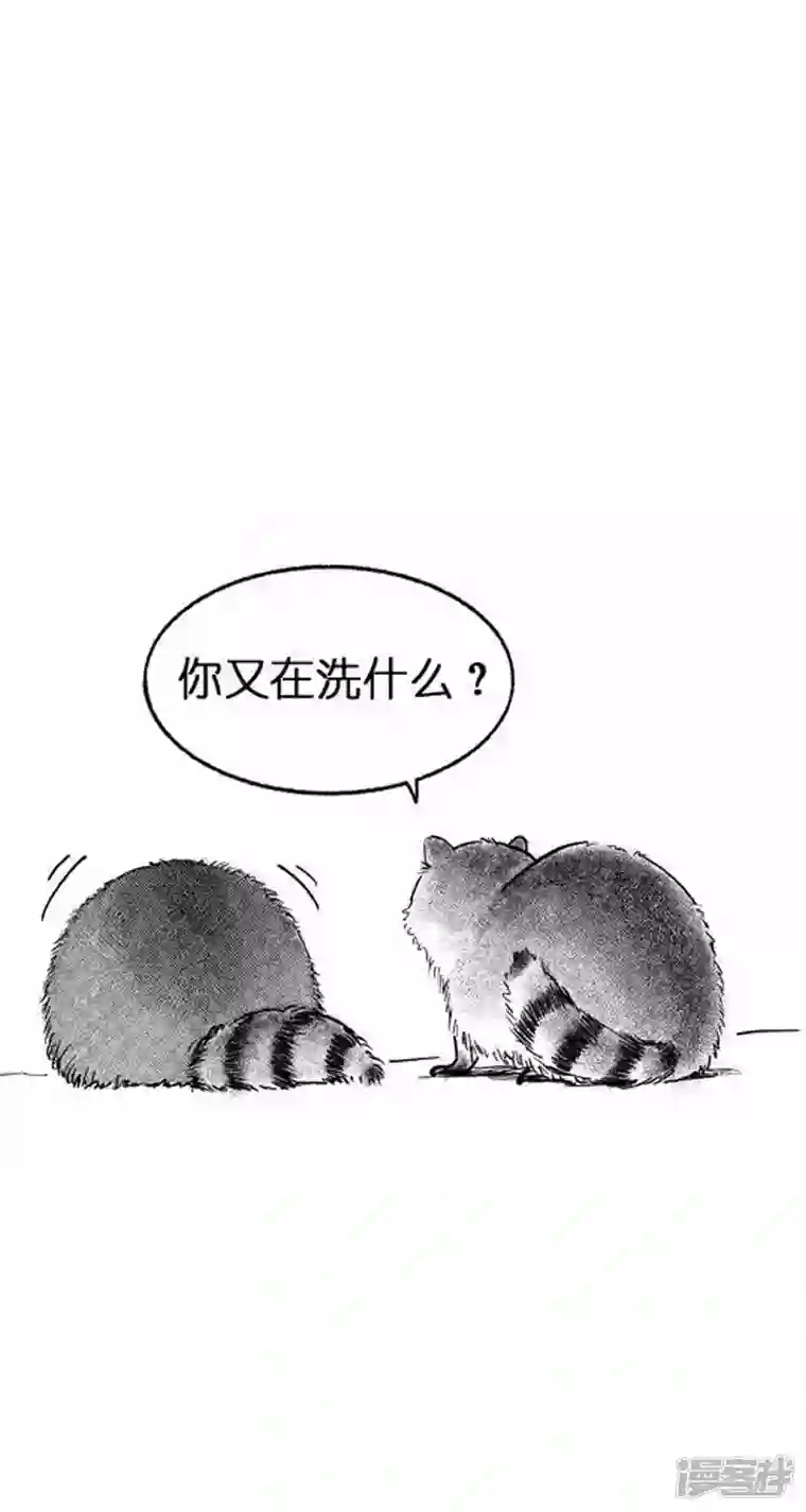 快把动物放进冰箱007浣洗