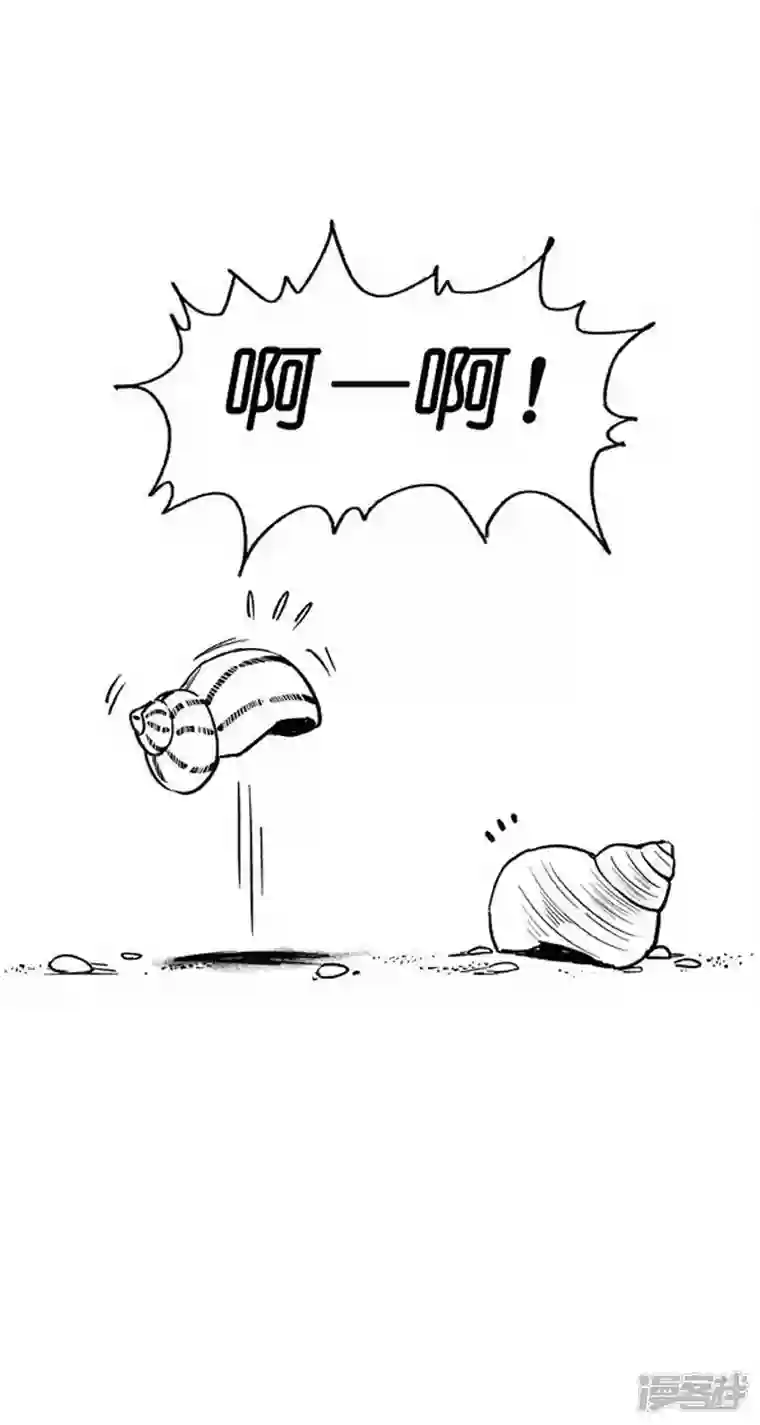 快把动物放进冰箱009鬼屋