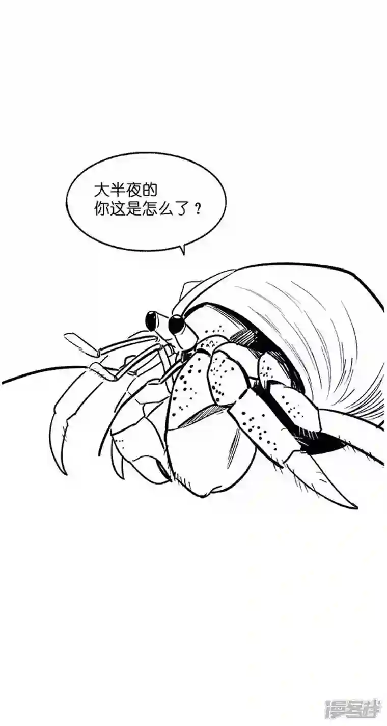 快把动物放进冰箱009鬼屋