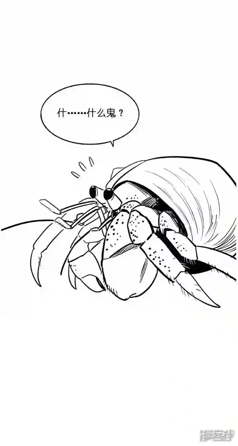 快把动物放进冰箱009鬼屋