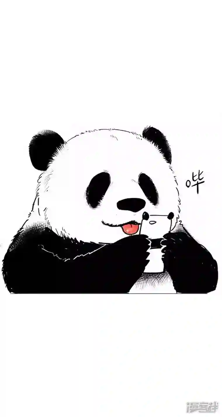 快把动物放进冰箱010扫脸