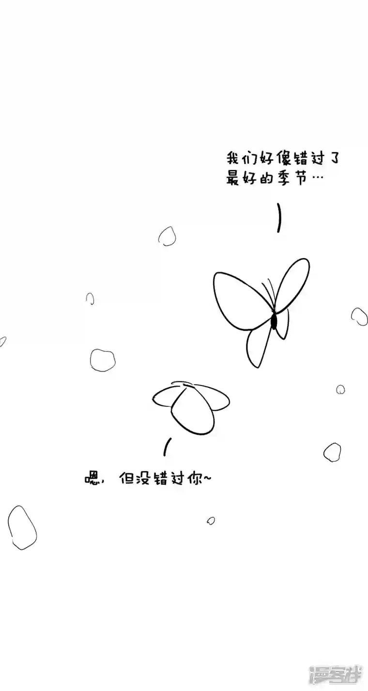 快把动物放进冰箱012脱光