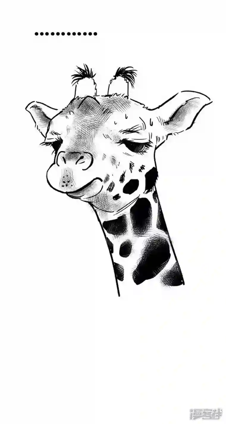 快把动物放进冰箱013长大