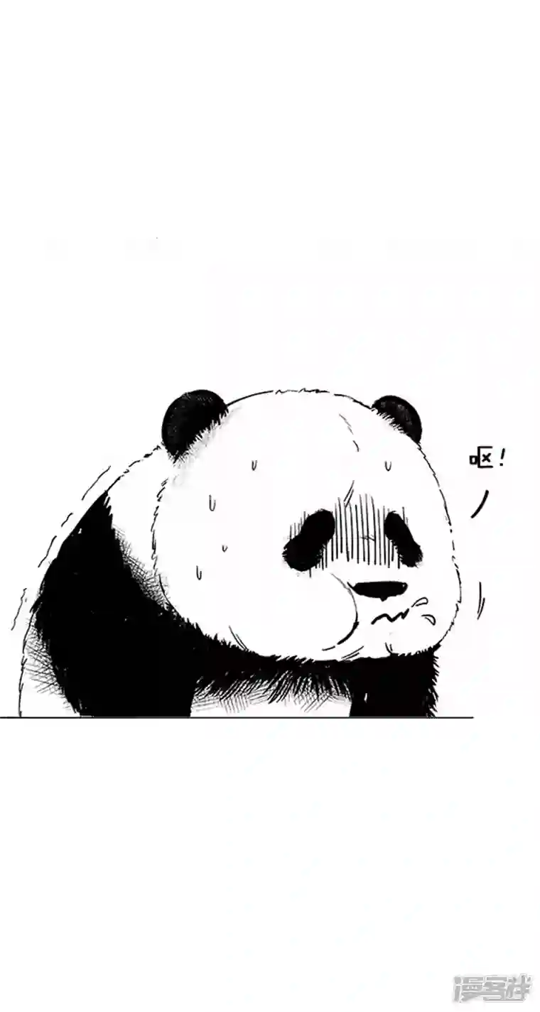 快把动物放进冰箱016吃土