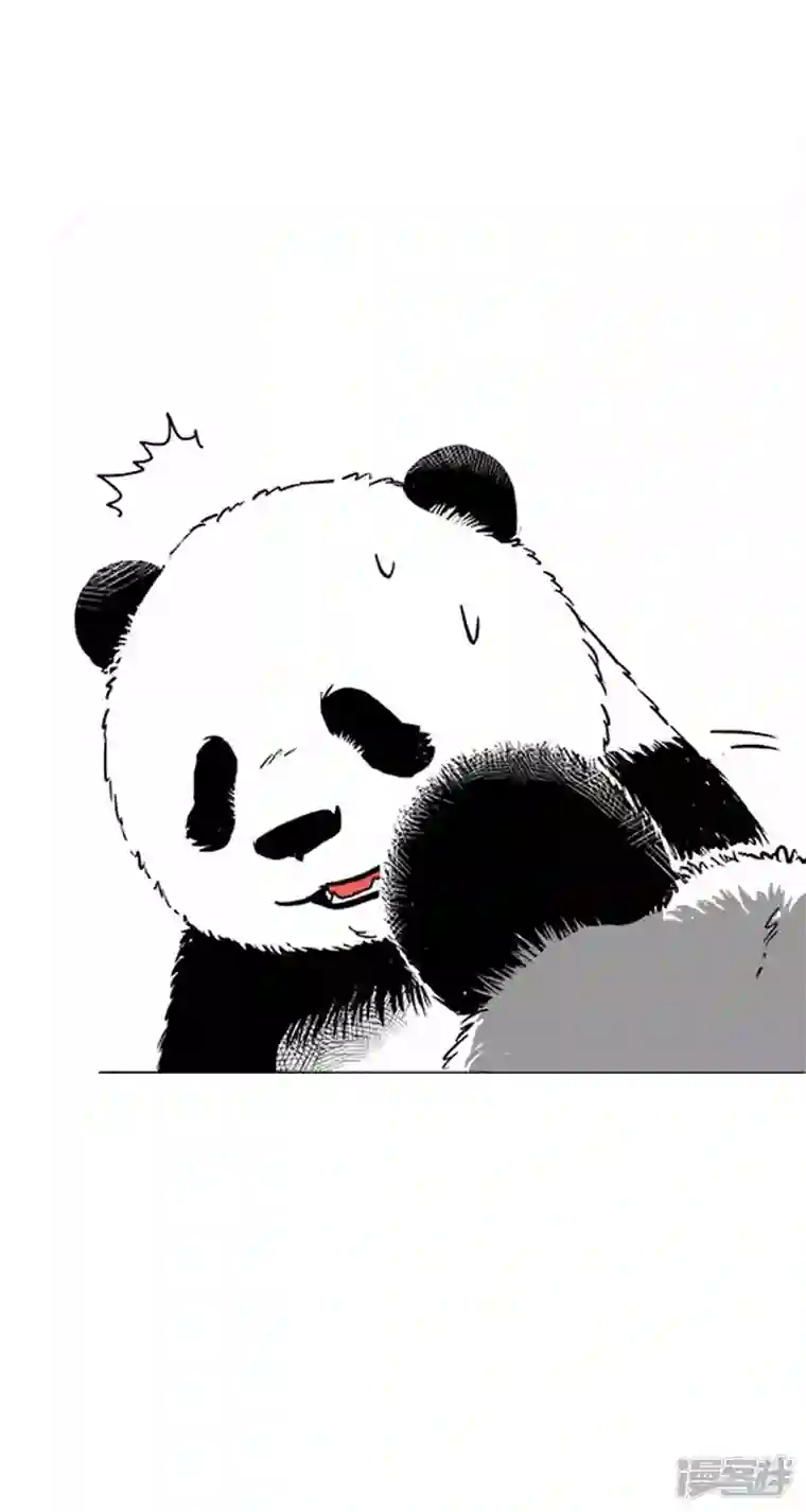 快把动物放进冰箱016吃土