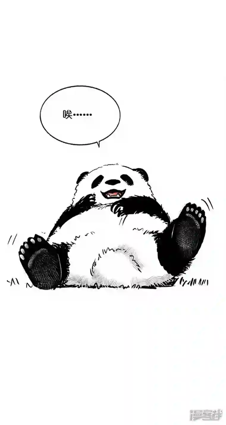 快把动物放进冰箱018远足