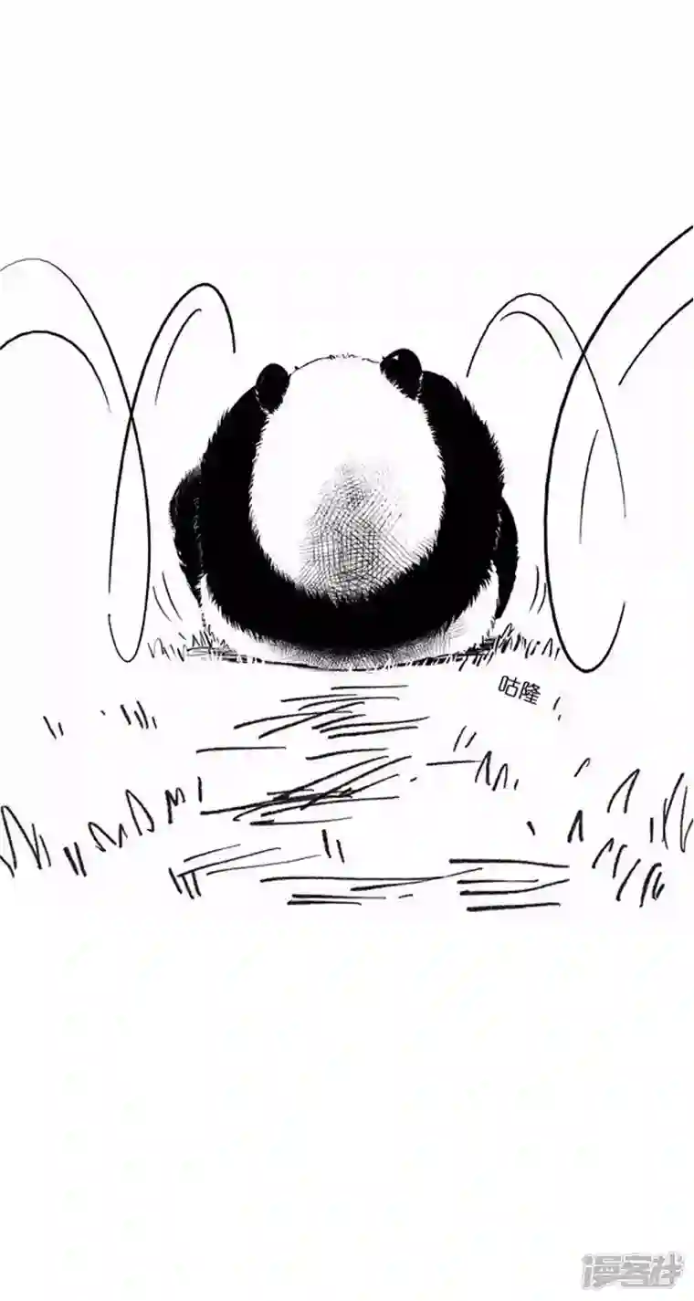 快把动物放进冰箱018远足