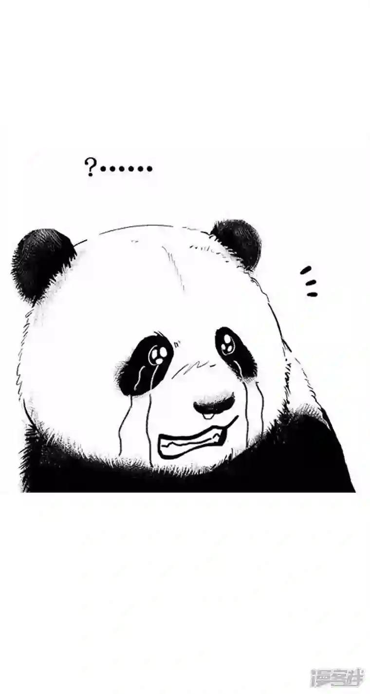 快把动物放进冰箱018远足