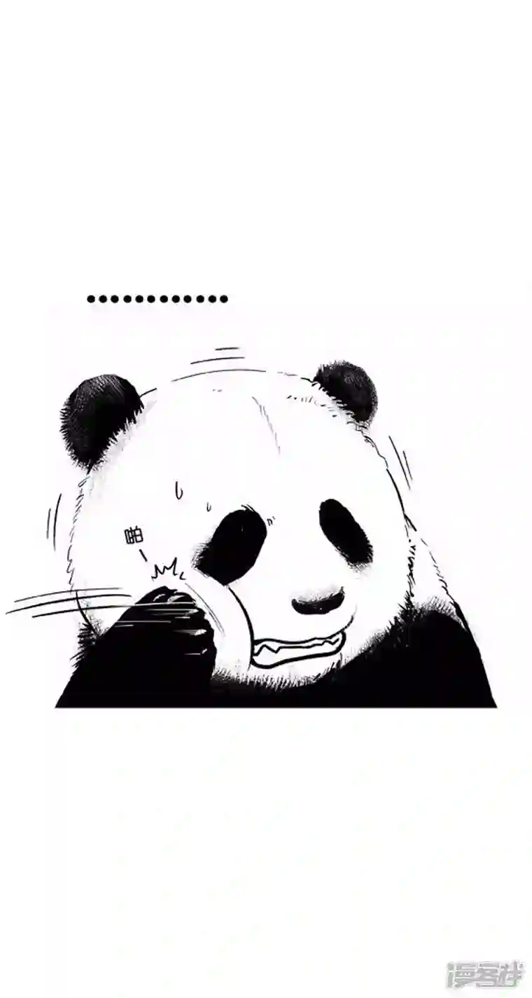 快把动物放进冰箱018远足