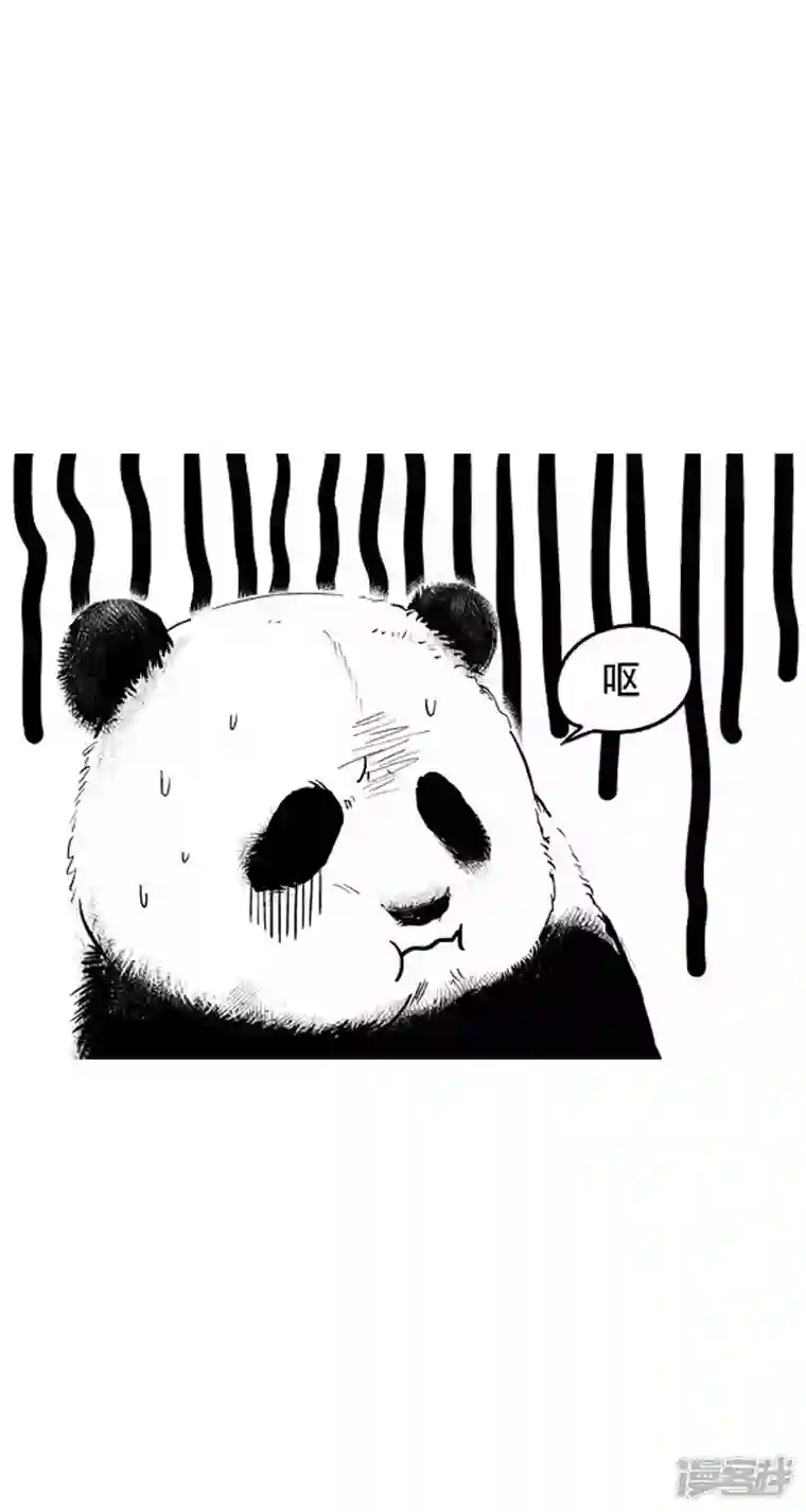 快把动物放进冰箱019月饼