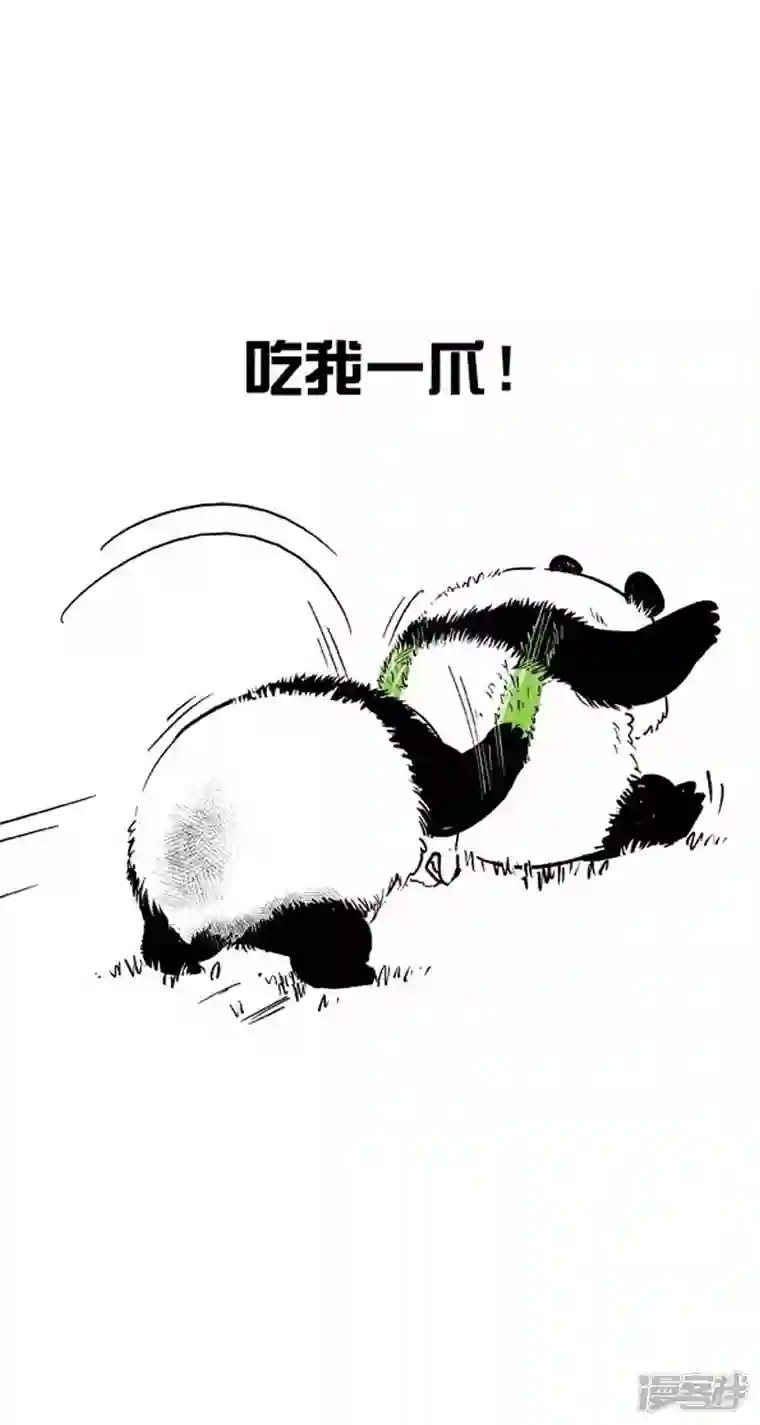 快把动物放进冰箱019月饼