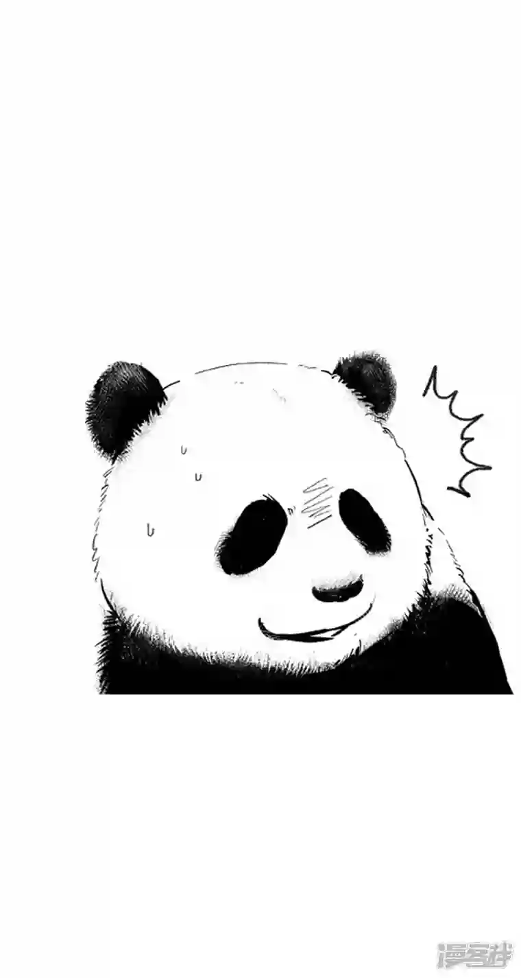 快把动物放进冰箱019月饼