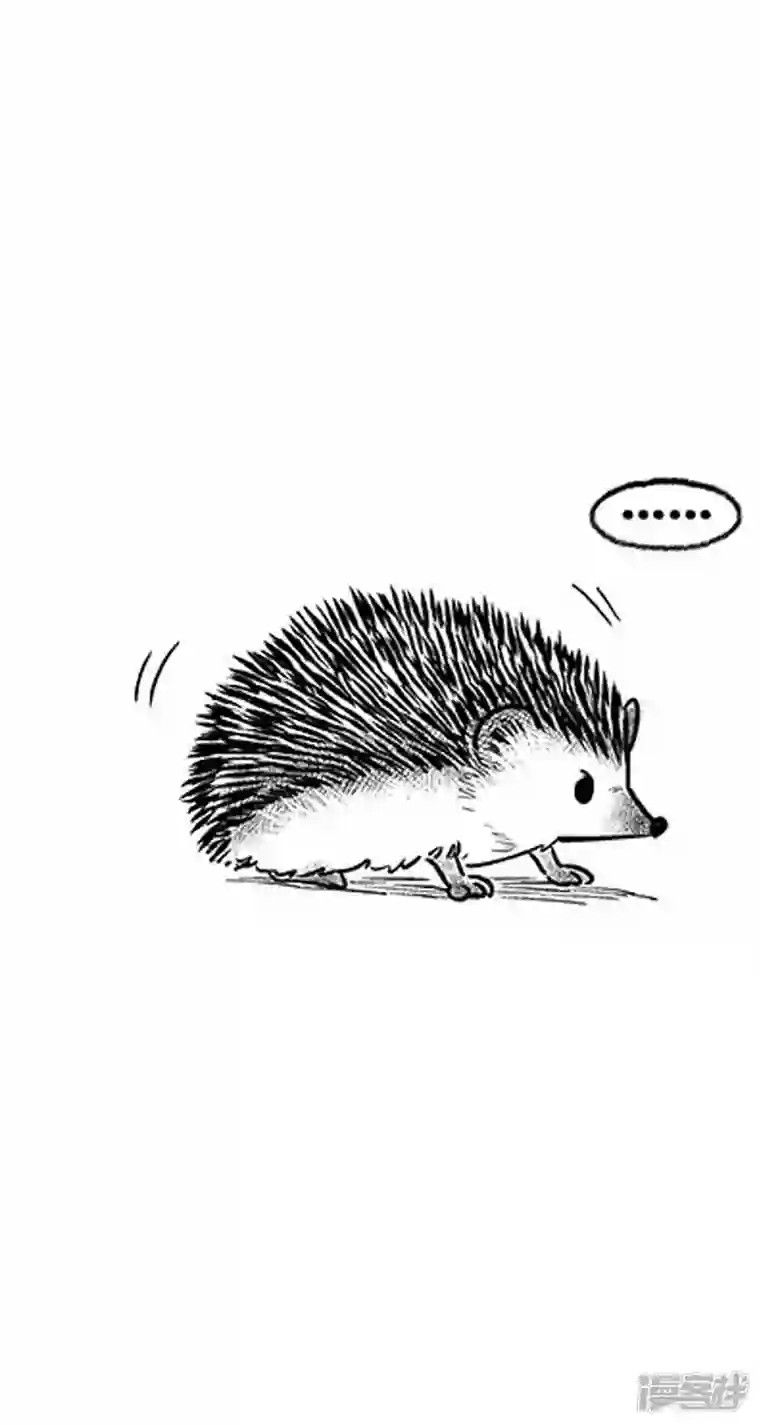 快把动物放进冰箱022《板栗少年把妹大作战》预热