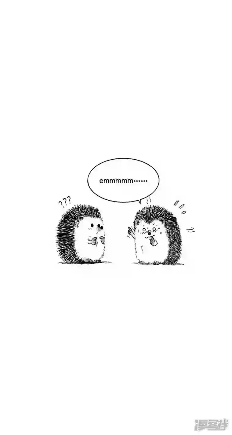 快把动物放进冰箱023甜言