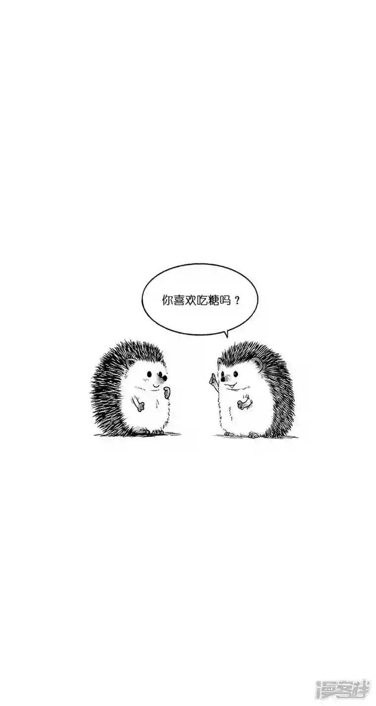 快把动物放进冰箱023甜言