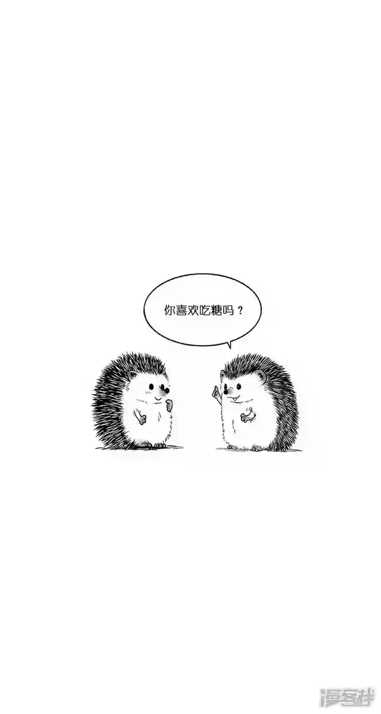 快把动物放进冰箱023甜言