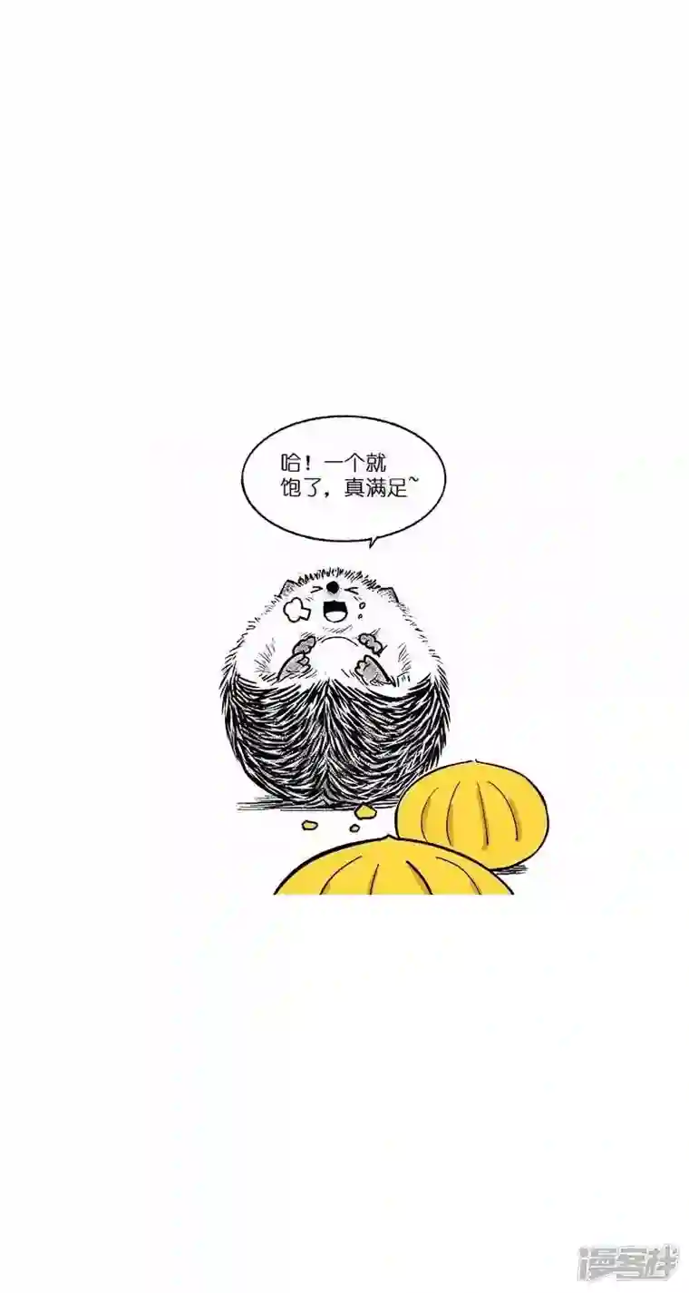 快把动物放进冰箱024惊喜