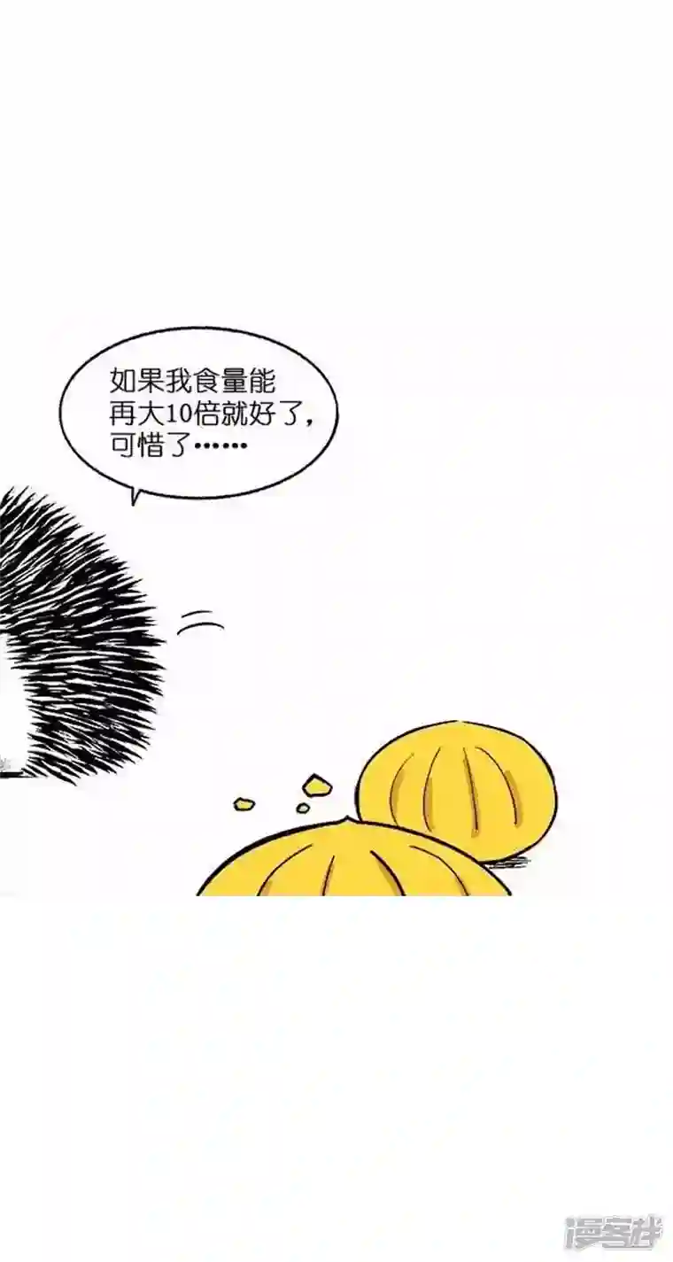 快把动物放进冰箱024惊喜