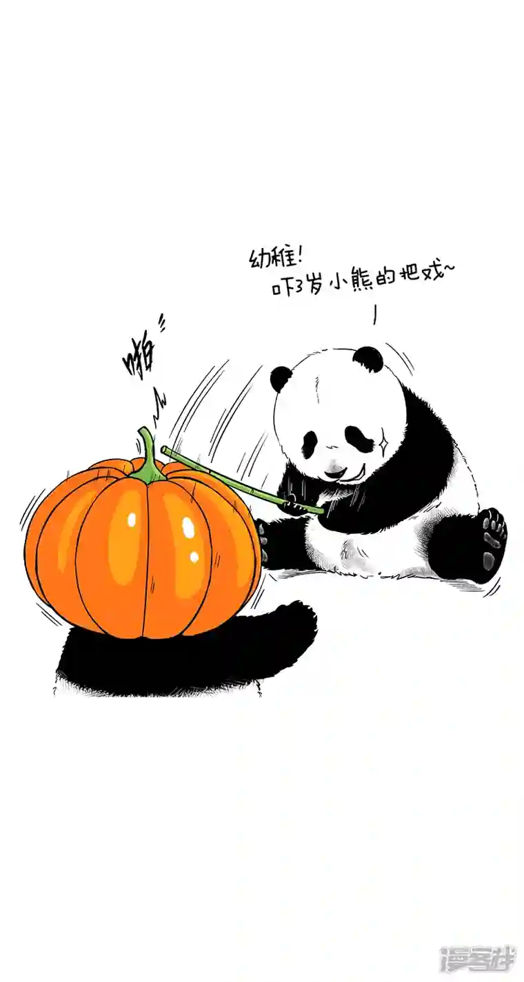 快把动物放进冰箱028惊吓