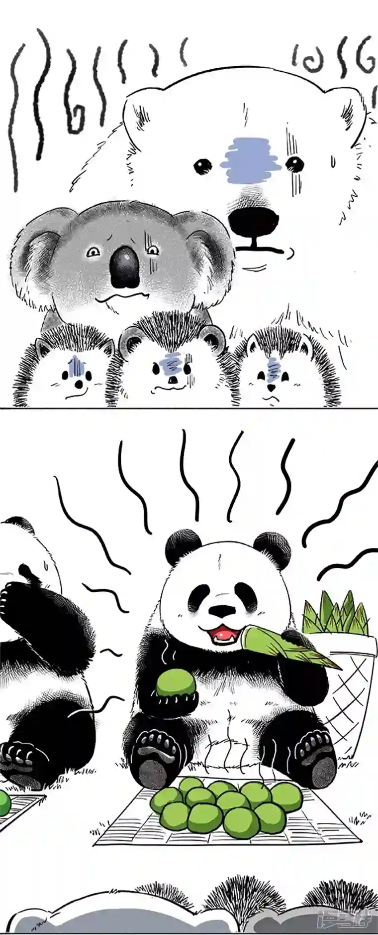 快把动物放进冰箱067青团