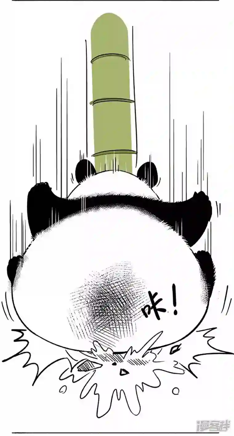 快把动物放进冰箱072椰子