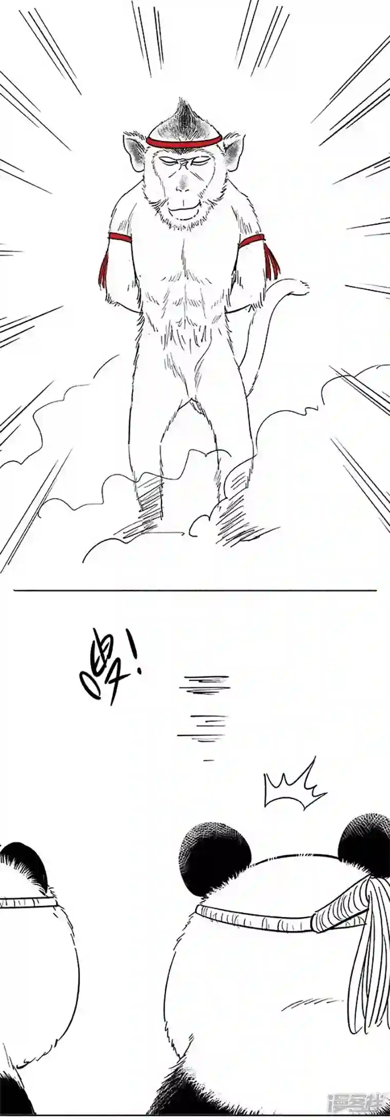 快把动物放进冰箱076泰拳