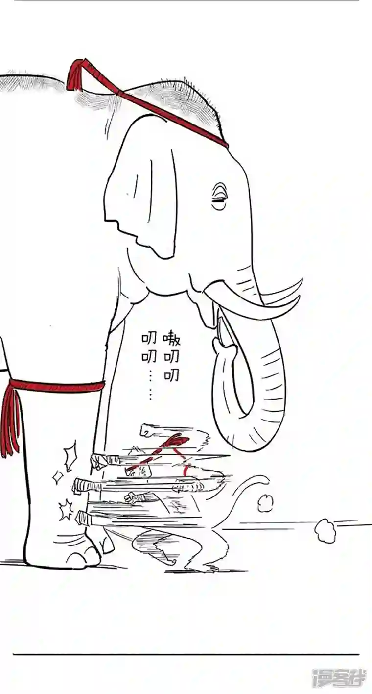 快把动物放进冰箱076泰拳