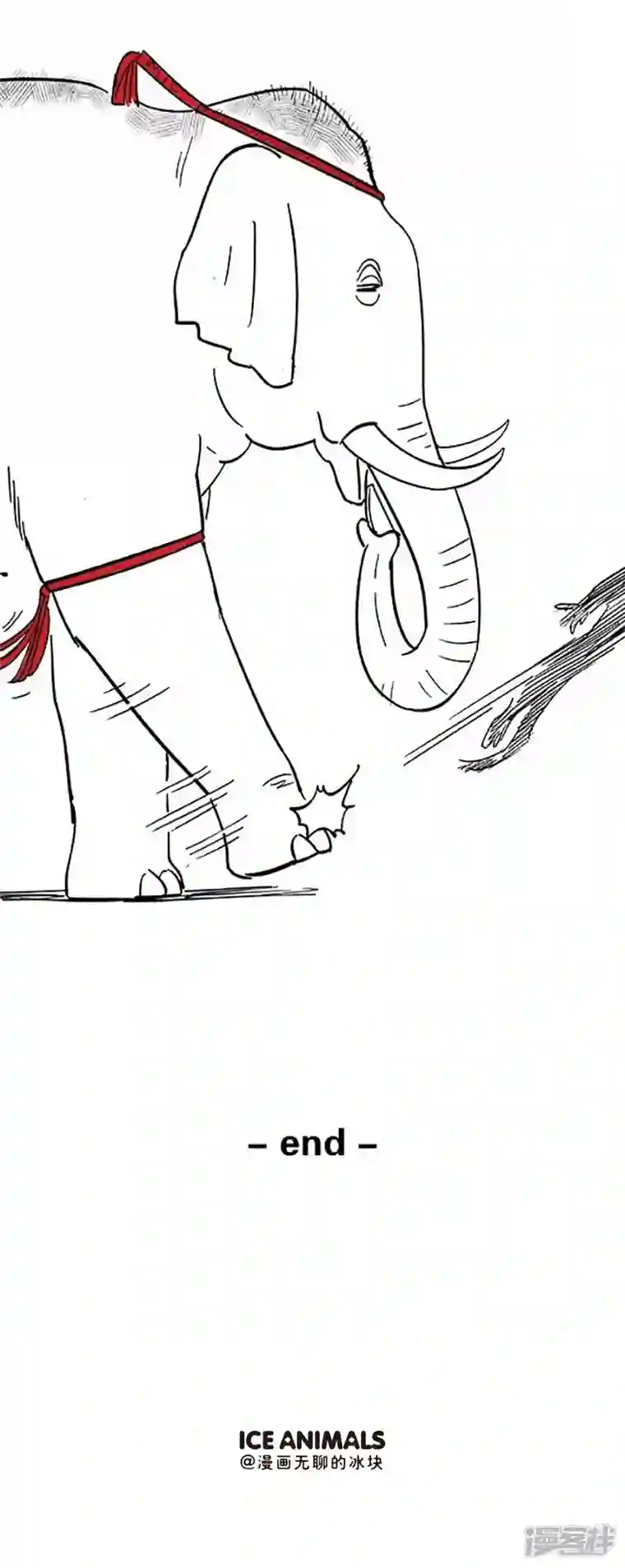 快把动物放进冰箱076泰拳