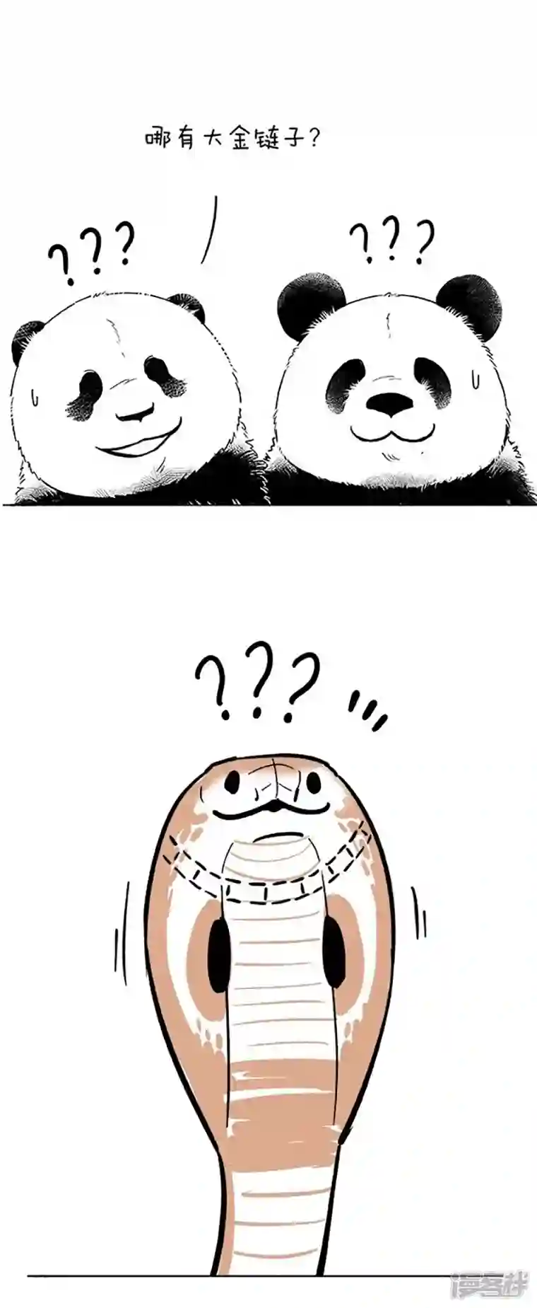 快把动物放进冰箱077我很毒可是我很温(dou)柔(B)