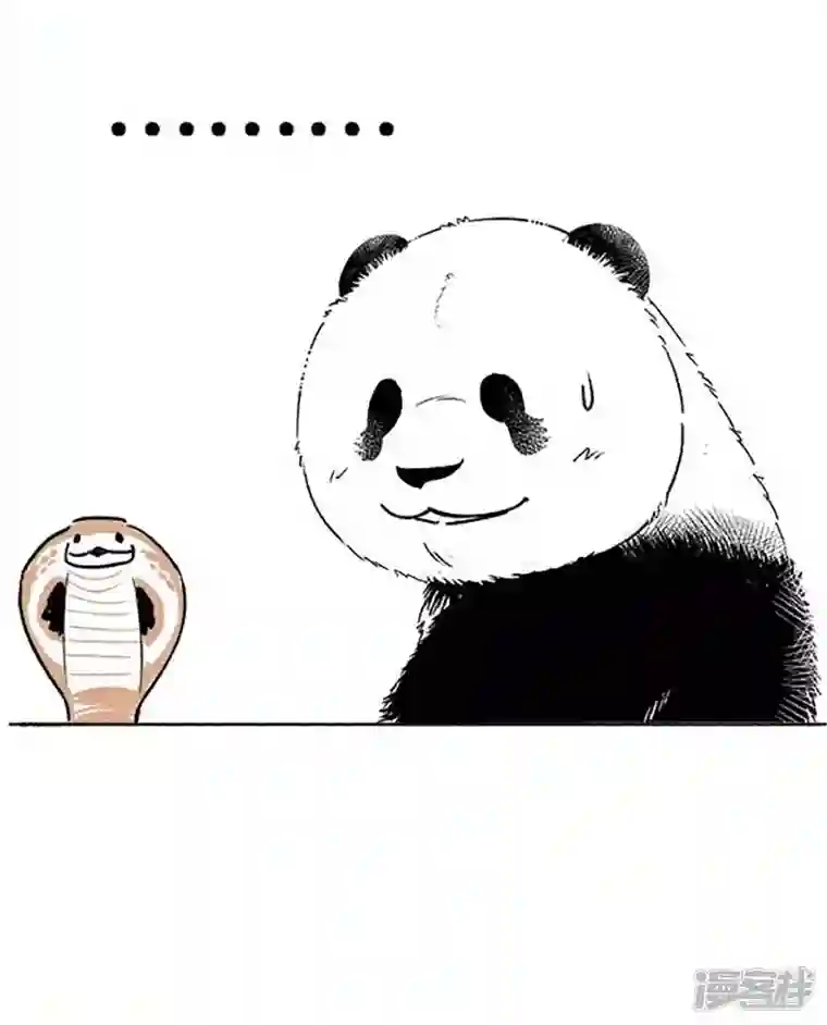 快把动物放进冰箱078我的生财之道你学不来