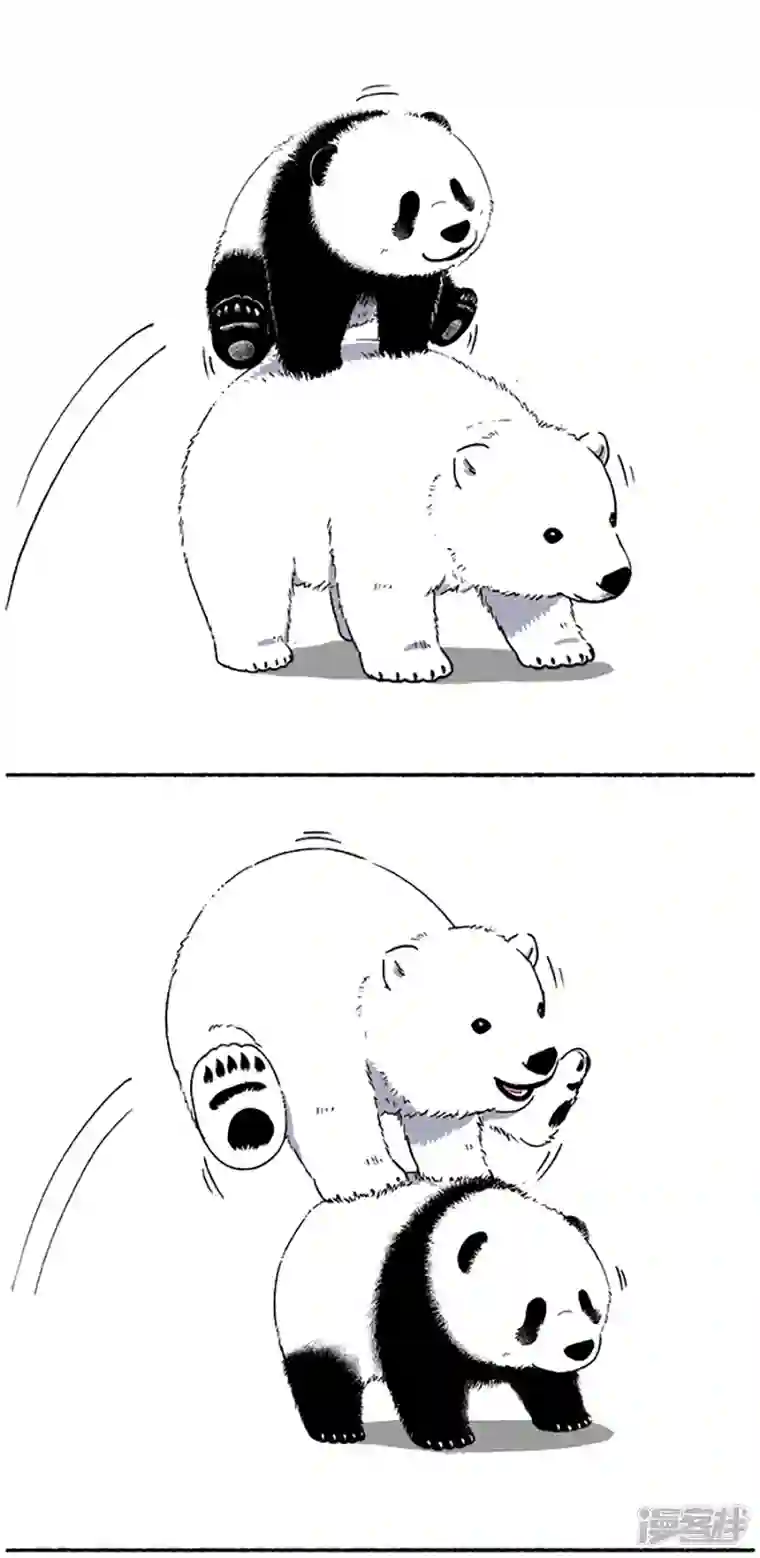 快把动物放进冰箱095台风出不散我的童真