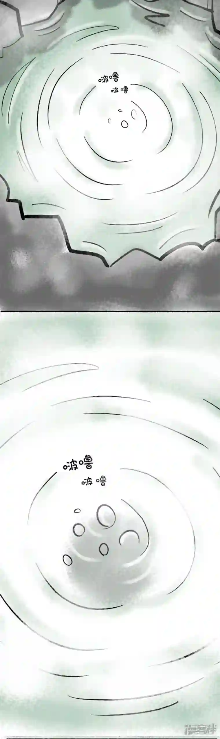 快把动物放进冰箱126今晚，我要包你....