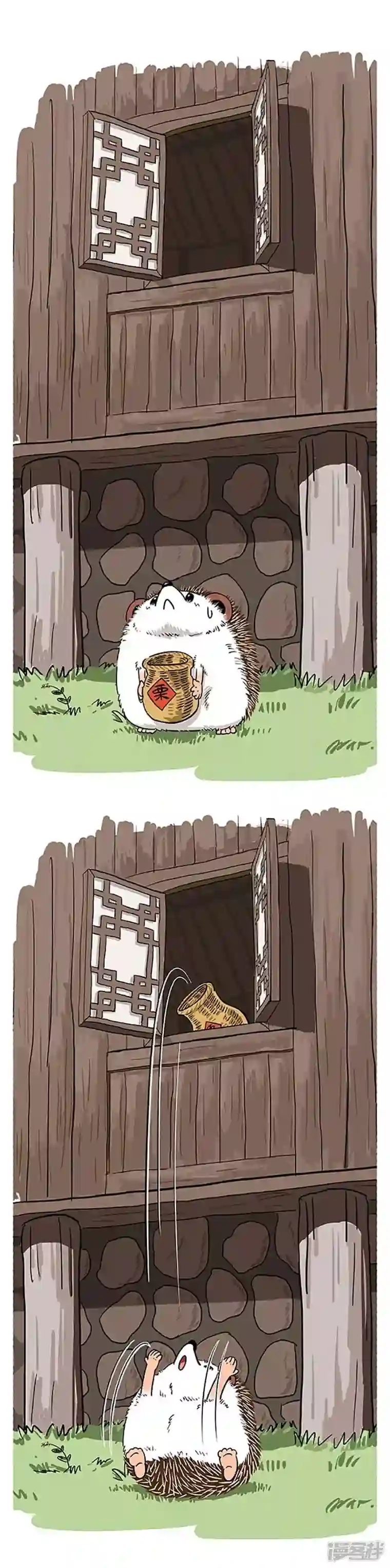 快把动物放进冰箱139雨生百谷夏将至