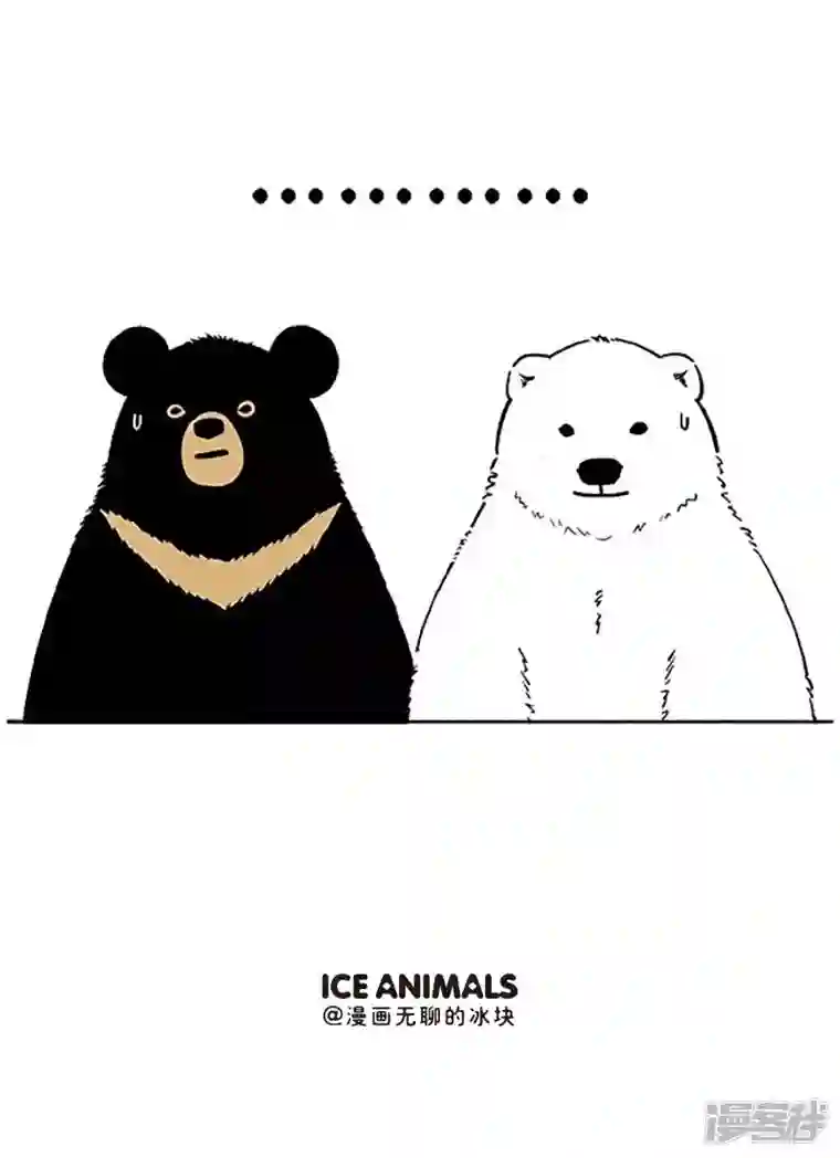 快把动物放进冰箱148端午粽子咸甜之争，或将就此终结