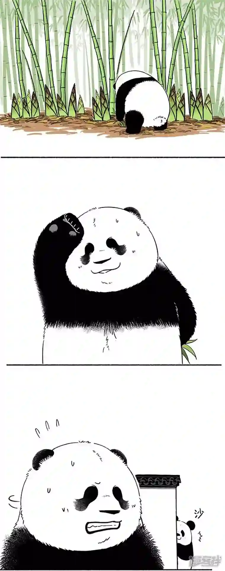 快把动物放进冰箱151不怕贼偷，就怕贼卡BUG