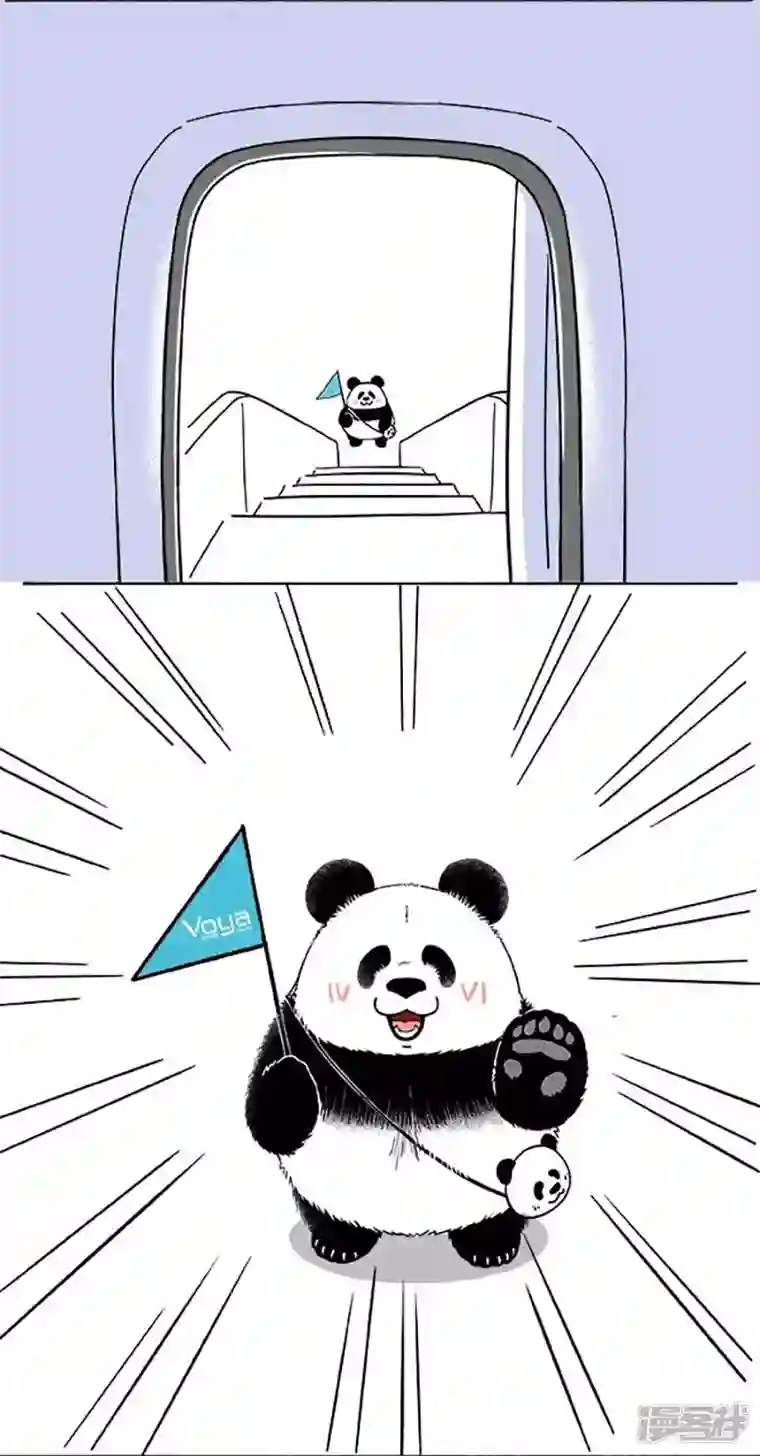 快把动物放进冰箱155惹不起我还躲不起么？