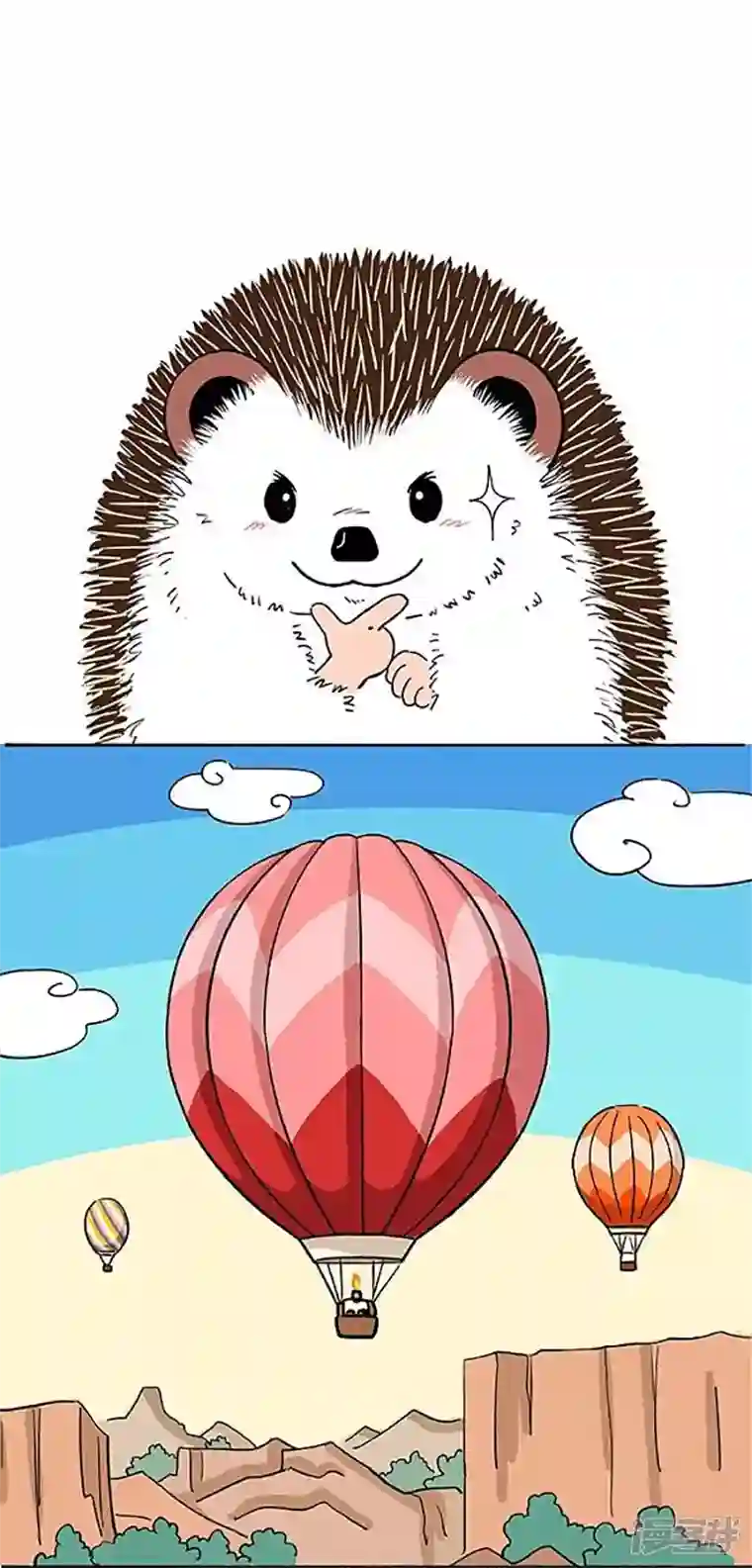 快把动物放进冰箱158进击猎人谷，捕获芳心大作战