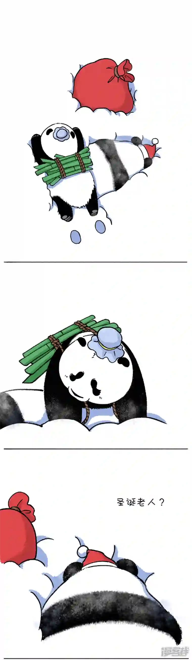 快把动物放进冰箱186圣诞收礼物一定要当心