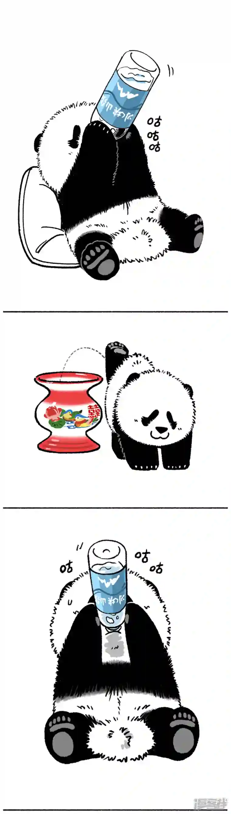 快把动物放进冰箱193 熊孩子听信谣言贩卖“童子尿”被家属隔离(上）