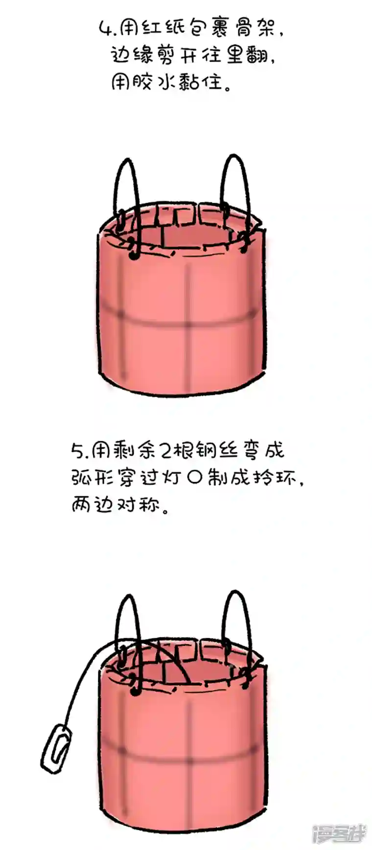 快把动物放进冰箱195 今宵，让我们试着解开女生这个谜（上）