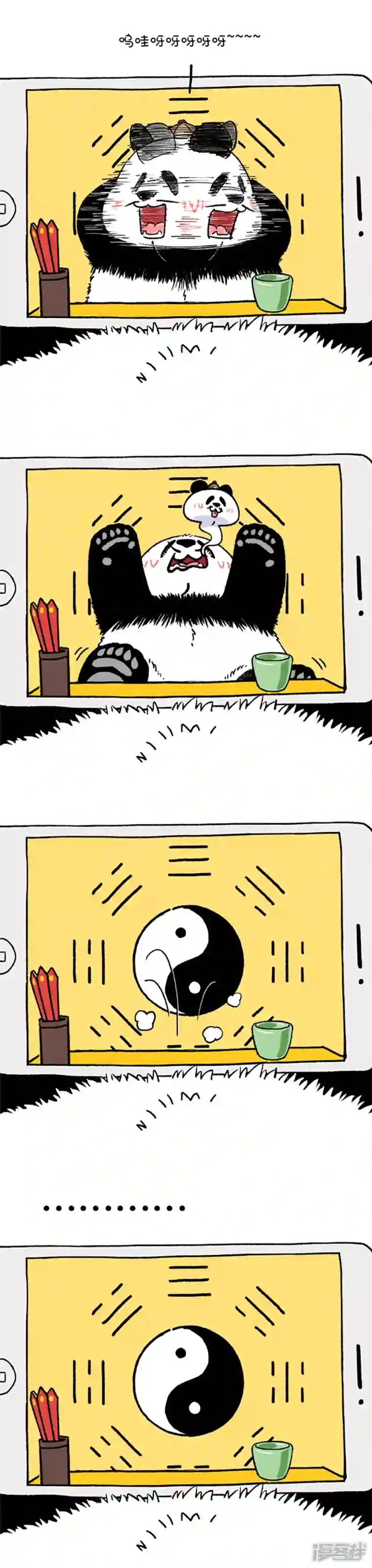 快把动物放进冰箱198大仙来算命，前路都摸清。在线答疑惑，科学抗疫情。