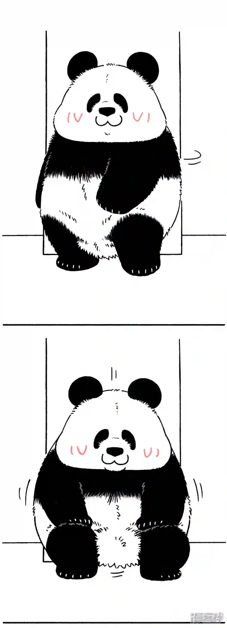 快把动物放进冰箱212看完这篇漫画就开始锻炼吧