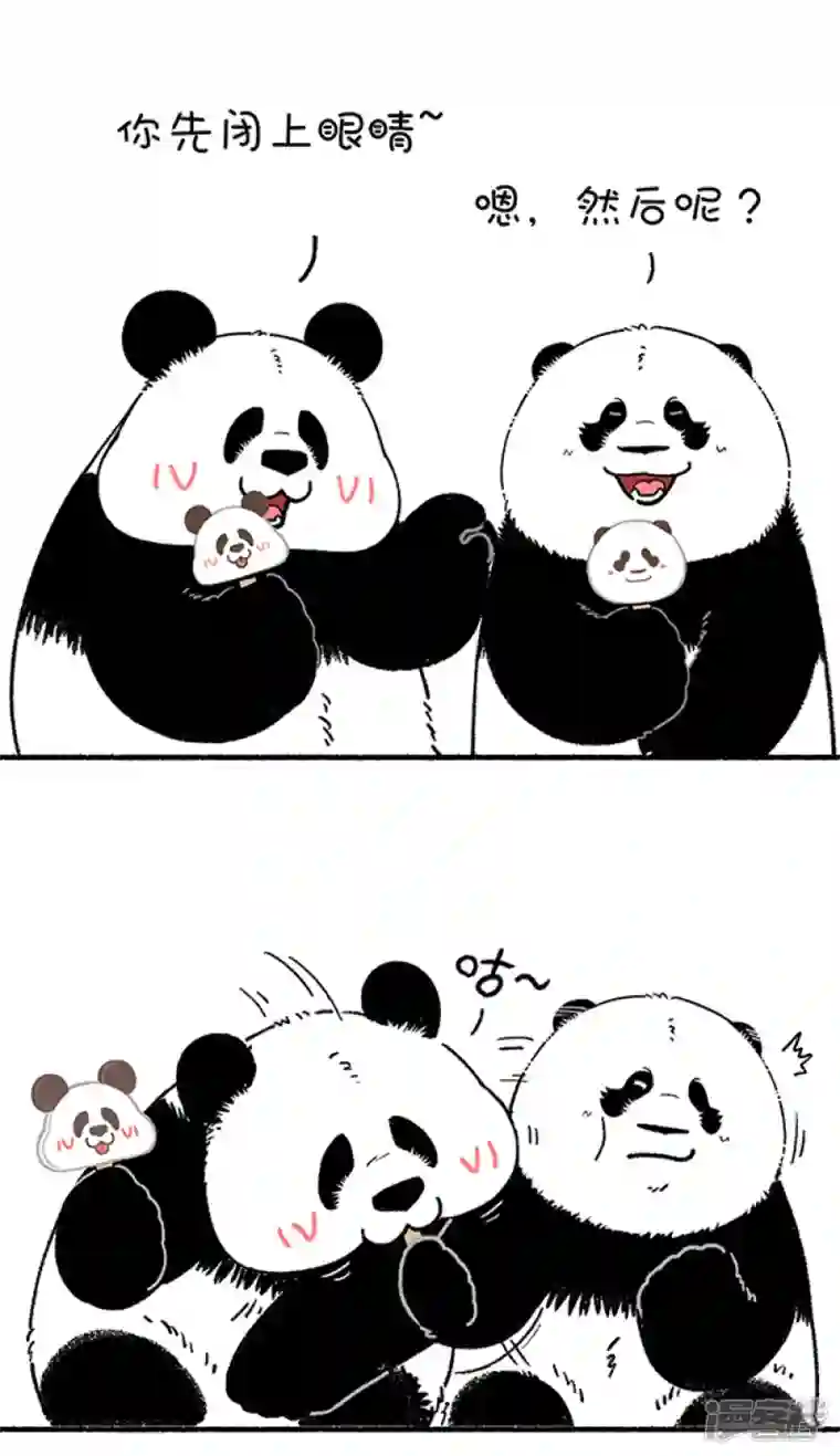 快把动物放进冰箱221让我们用成年人的方式来讲讲儿童节的故事