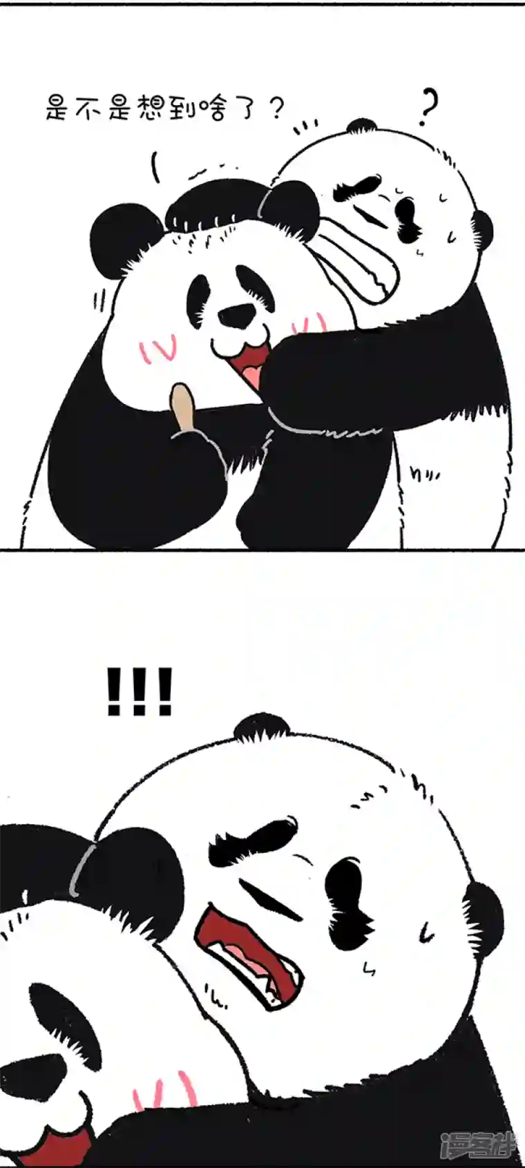 快把动物放进冰箱221让我们用成年人的方式来讲讲儿童节的故事