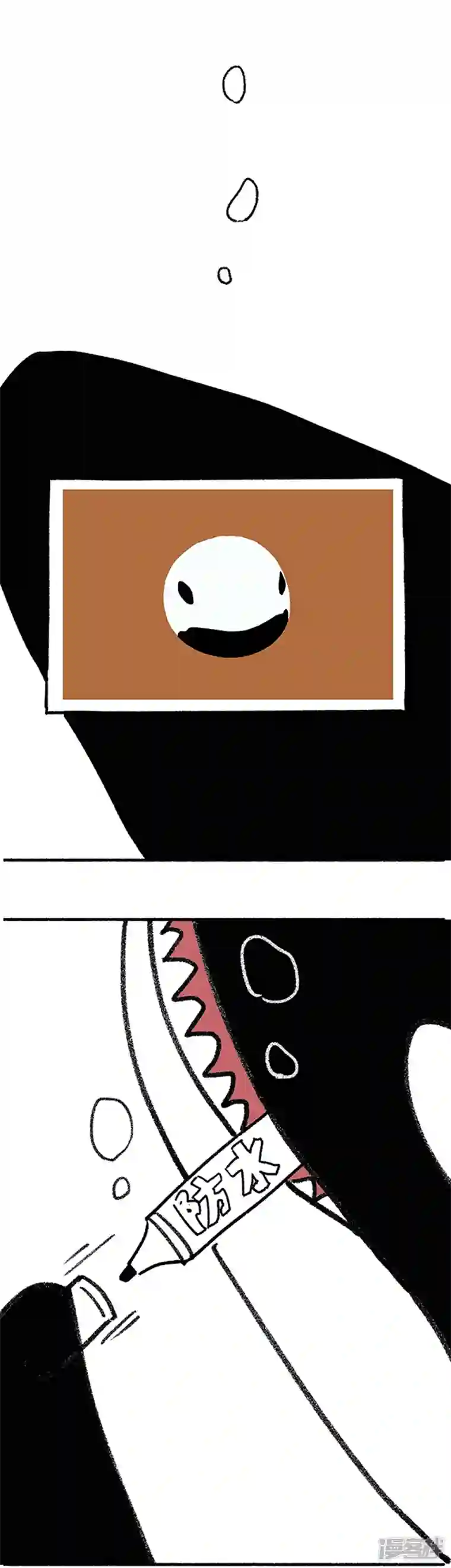 快把动物放进冰箱222前浪别太浪，留点给后浪