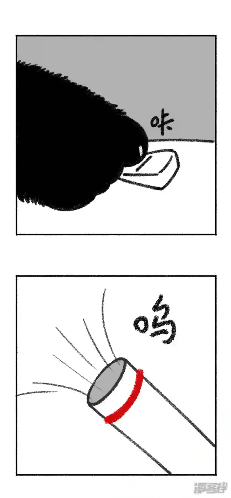 快把动物放进冰箱225这位先生好帅好帅的~