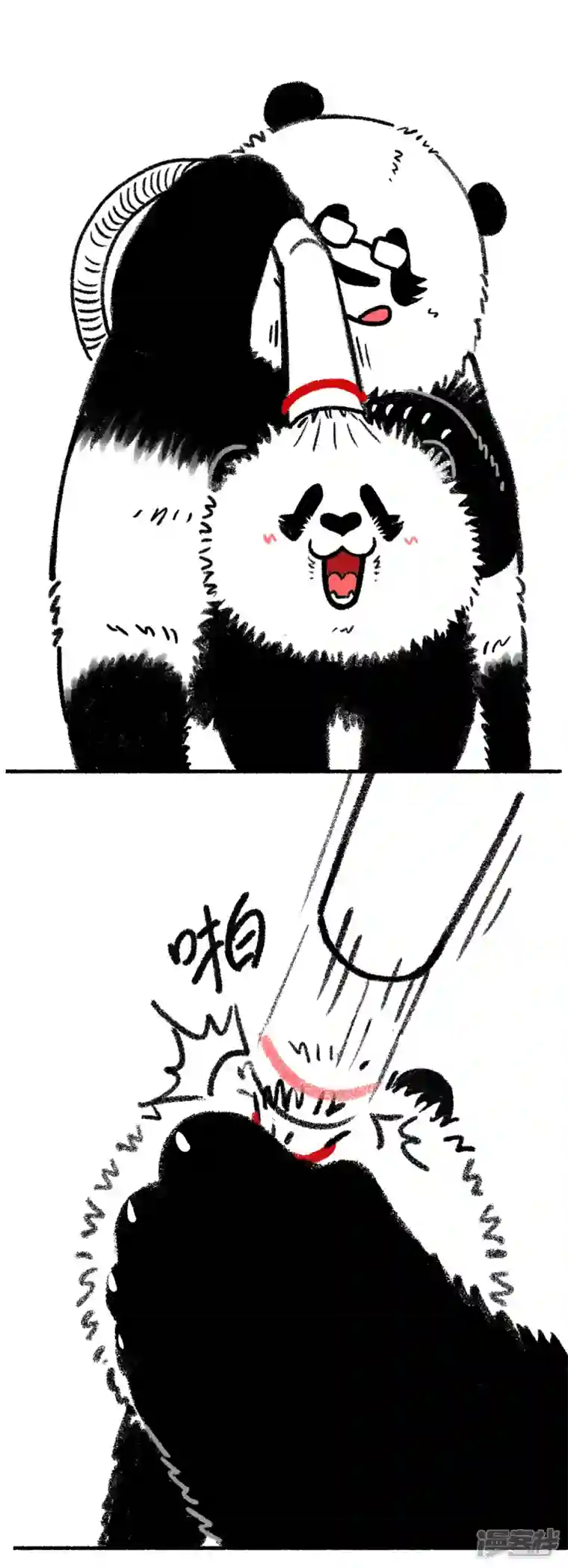 快把动物放进冰箱225这位先生好帅好帅的~