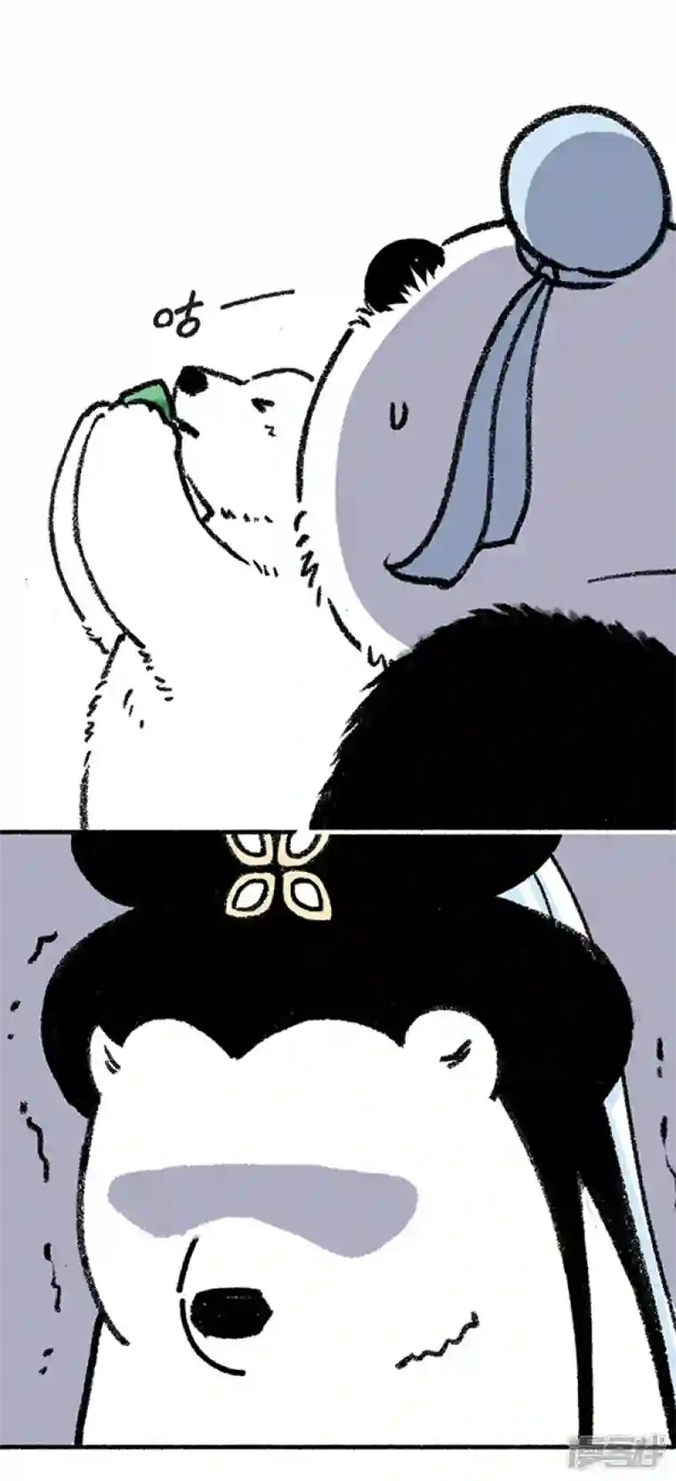 快把动物放进冰箱226喝了这杯雄黄酒，大家还是好盆友~